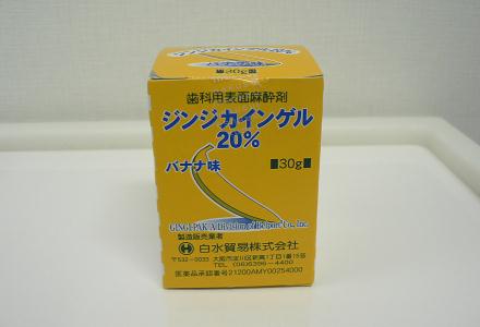 \疃