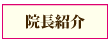@Љ