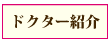 hN^[()/X^btЉ