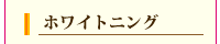 zCgjO